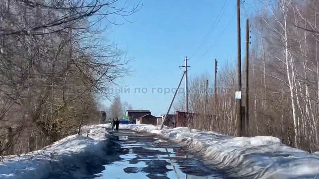 Путешествие по Волжскому рейду до садов. В конце марта. Правдинск.22.03.2022 смотреть онлайн