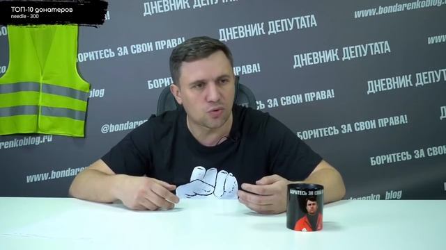 Сотрудники полиции подрались между собой прямо в отделе | Бондаренко