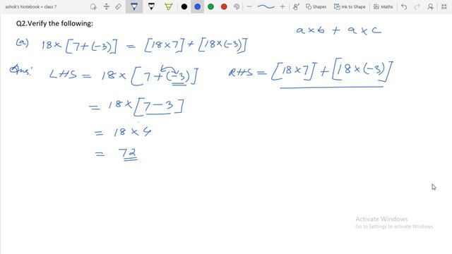 Class 7 Exercise 1.3 part 1 BOSEM/NCERT смотреть онлайн