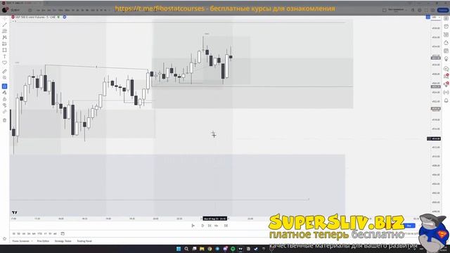 [Cryptology workshop 4.0] - 16 Backtest Index Vlad Gap смотреть онлайн