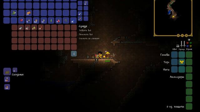 {Terraria} I love СОСИСКИ! (Part 2) смотреть онлайн