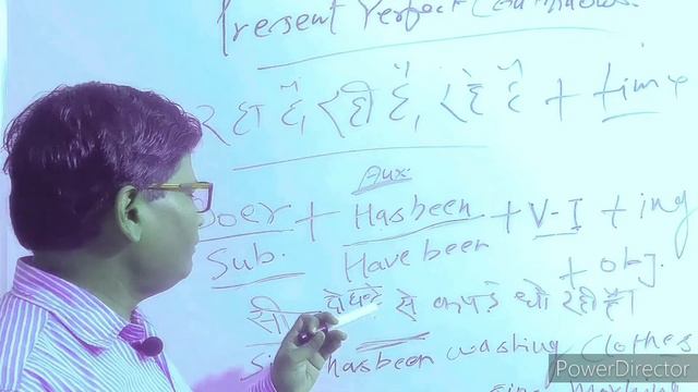 present perfect continuous।। पहचान और उसके नियम।।by imran, mob 8948221854 смотреть онлайн