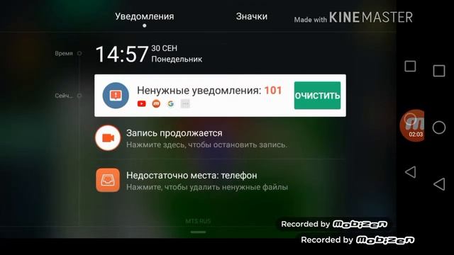 МОЙ ПЕРВЫЙ ФОН В РИСУЕМ МУЛЬТФИЛЬМЫ 2 КОТОРЫЙ Я ЗДЕЛАЛ САМ смотреть онлайн