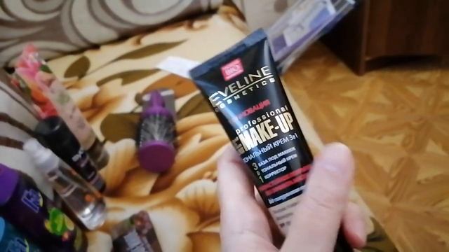 Покупки #Магниткосметик #Улыбкарадуги #хоуммаркет