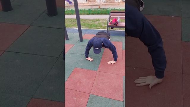 отжимания комбинированные