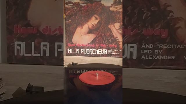 AŁŁA PUGACZOWA Starinnie chasi/ Antyczny Zegar/ АЛЛА ПУГПЧЕВА Старинные часы смотреть онлайн