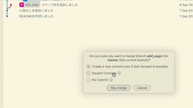 Visual Studio Codeで学ぶ Git + GitHub смотреть онлайн