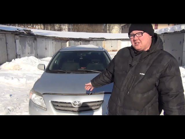 Отзыв от владельца о Toyota Corolla 1.6 МКПП E150 (2008г) смотреть онлайн