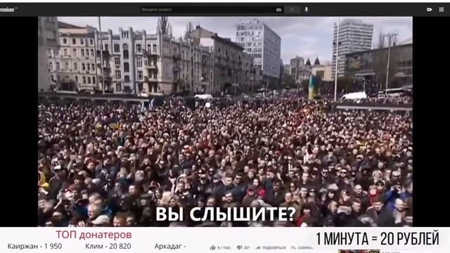 История Всего смотрит «Порошенко вступил в ШУЕ» смотреть онлайн