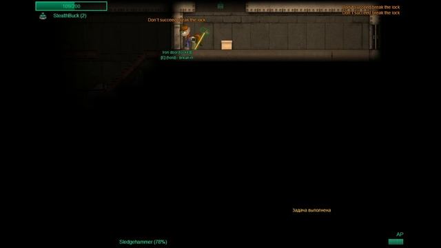 Green Bean and Sapare play Fallout Equestria (demo) смотреть онлайн