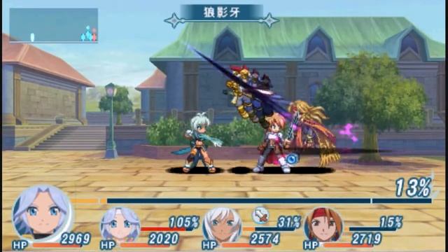 Tales of Phantasia: Narikiri Dungeon X Boss Battles - Dhaos смотреть онлайн
