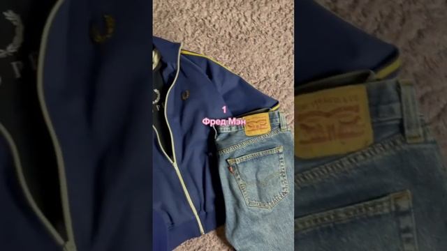 Какой ты выберешь стиль? #casual #gorpcore #drill #hypebeast #y2k #nike #bape #adidas #arcteryx смотреть онлайн