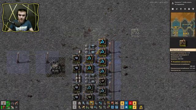 Factorio Let'sPlay [S6EP59] Процессорная сота [Часть 1] смотреть онлайн