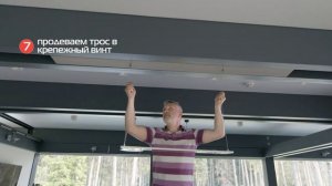 Как своими руками установить уникальный инфракрасный обогреватель Термоглас Кристал и Керамика