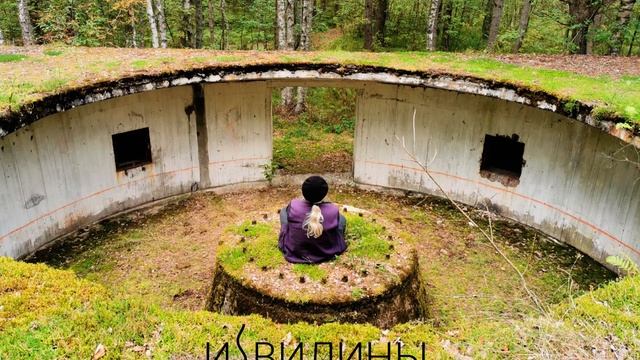 Seva & the Molkenteens. Извилины смотреть онлайн