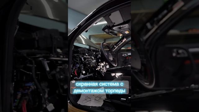 Haval dargo автозапуск, охранный комплекс, шумоизоляция #emma #pandora #автозвук #haval #bmw #audi смотреть онлайн