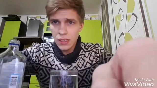 СТАКАН ВОДКИ ЗАЛПОМ