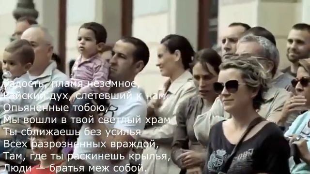 Уроки музыки. 3 класс. Урок 33. "Новые праздники" смотреть онлайн