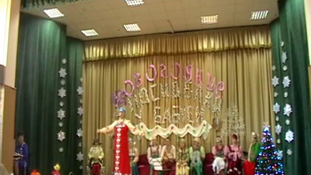 ГУ Тульской обл. "Первомайский дом-интернат для престарелых и инвалидов". Новый год 2016. смотреть онлайн