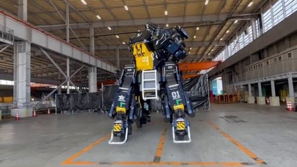 Стартап Трасформер в Японни