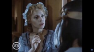 Зверобой. А зачем тогда она такая нужна?