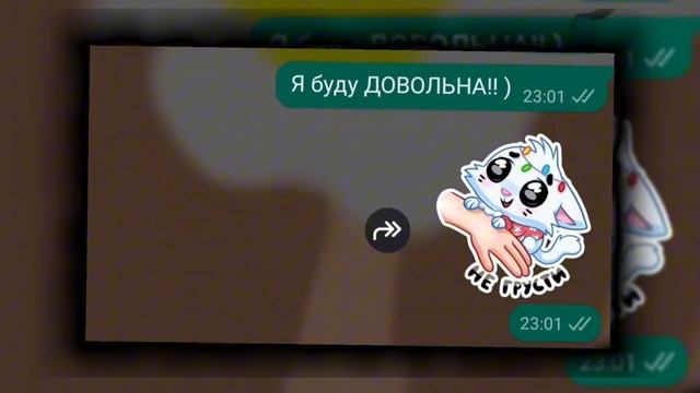 ЭТО ШЕДЕВР (?♥️) смотреть онлайн