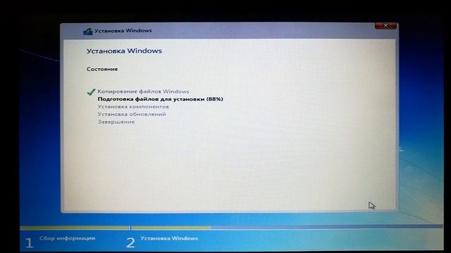 Установка Windows 7 Professional. Шаг за шагом. Install Windows 7 Professional. Step by step. смотреть онлайн