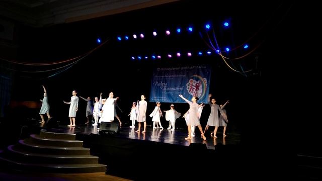 Ангелы смотреть онлайн