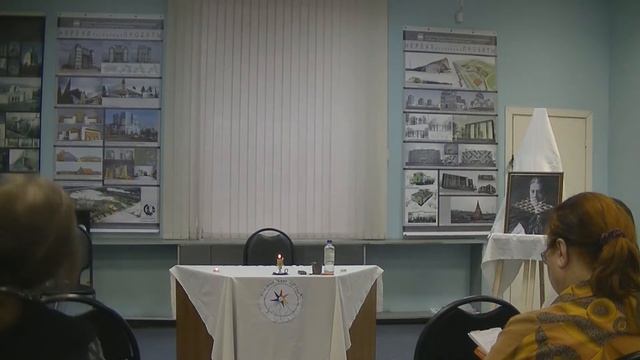 День Белого Лотоса 2018 смотреть онлайн