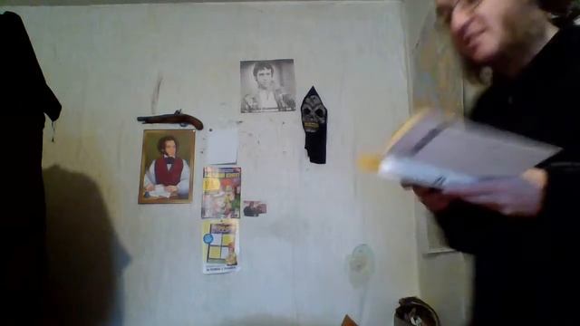 2 стихотворения Сергея Михалкова. смотреть онлайн