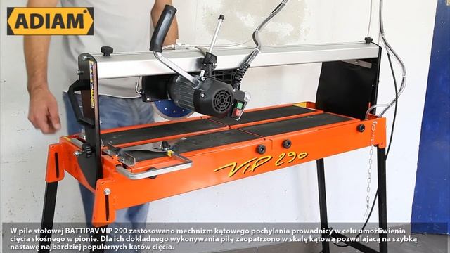 Piła stołowa BATTIPAV VIP-290 - konfiguracja maszyny смотреть онлайн