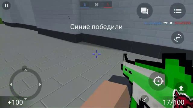 Кто круче я либо или мой брат смотреть онлайн