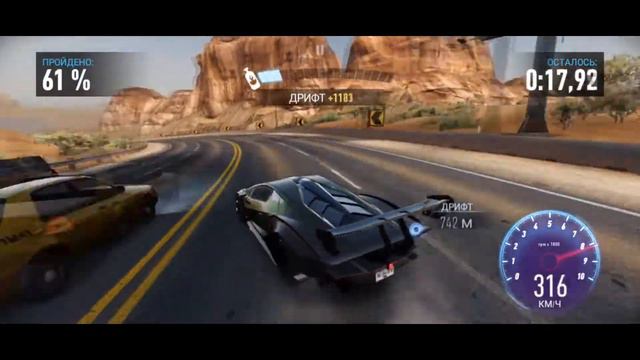 Need for speed:No limit. Прохождение особого события, розыгрыш Lamborghini Essenza SCV12 день 5 смотреть онлайн