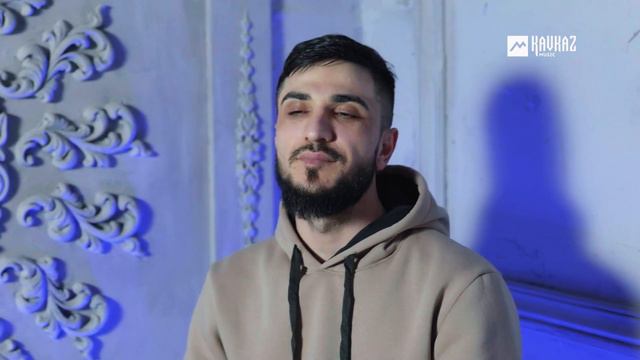 Асхаб Вахарагов - Со левеш хилла | KAVKAZ MUSIC CHECHNYA смотреть онлайн