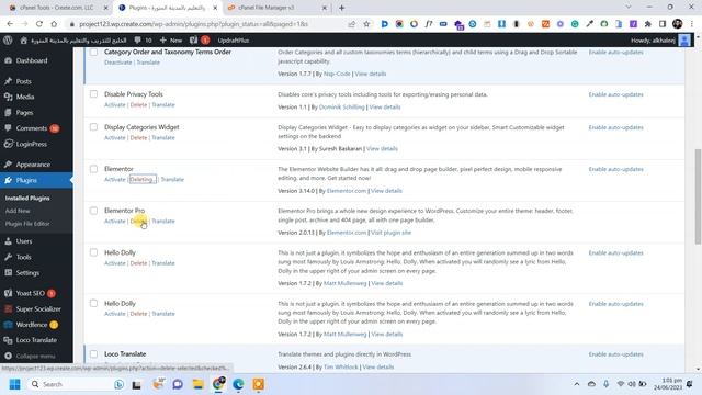How to Fix the WordPress White Screen of Death | WordPress 2023 смотреть онлайн