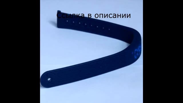 Браслет Шагомер SmartBand H5S Обзор на браслет для тренировок