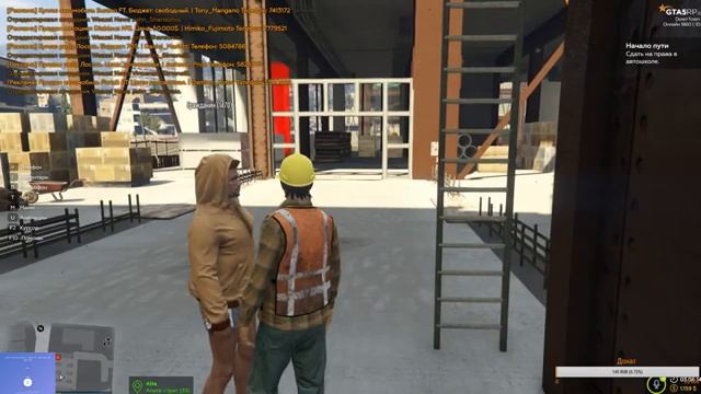 Grand Theft Auto V смотреть онлайн