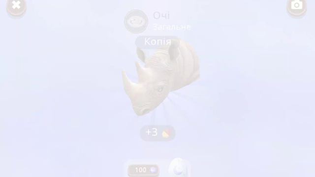 Открываю 100 лунных яиц в WildCraft-#doohrysi#вайлдкрафт#оле7#mystic#wildcraft#вилдкрафт#игра#game смотреть онлайн