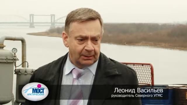 «Михаил Сомов» вернулся в Архангельск смотреть онлайн