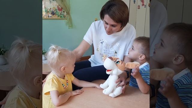 Развитие речи 2 года жизни смотреть онлайн