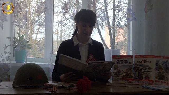 Участница акции "Читаем о войне" М.В.Соловьёва . Стихотворение "Идёт ученик" смотреть онлайн