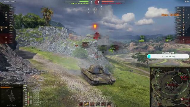 ОБНОВЛЕНИЕ 1.12 ЧТО? КАК? WOT STREAM ТАНКИ смотреть онлайн