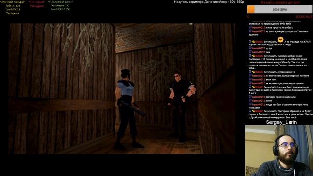 Полное прохождение Resident Evil Director's Cut 