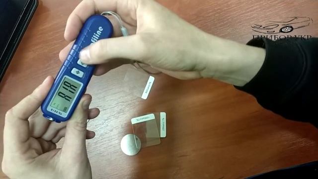 Толщиномер Profiline TG-2210 - калибровка смотреть онлайн