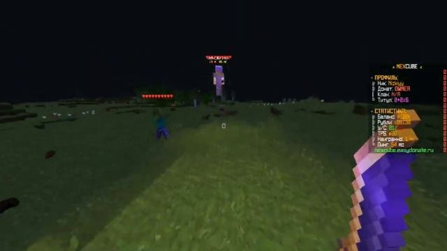 ☠️ ПВП НА НЕКСКУБЕ ☠️ ТРАПЕР ШОУ ? NEXCUBE NC☠️ ВЫБИЛ МНОГО з4☠️NEXCUBE? смотреть онлайн