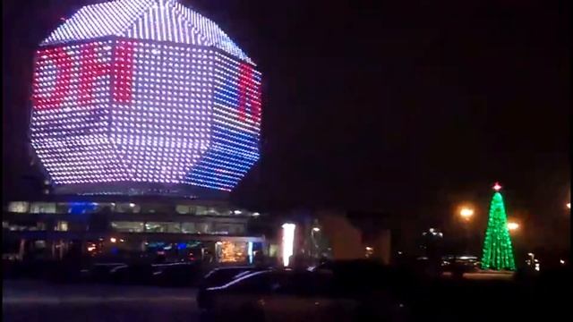 С наступающим Новым 2018 годом! Национальная библиотека + Дана Молл смотреть онлайн