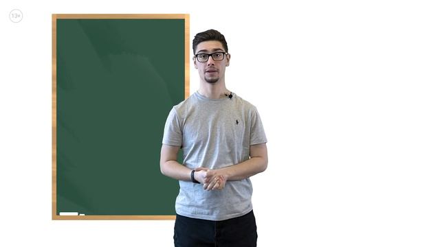 Урок 7: Чешский за 5 минут. Средний род в чешском языке смотреть онлайн
