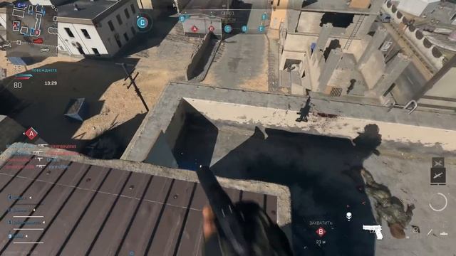 Cod MW 2 2022 - РАБОТАЕТ СНАЙПЕР! смотреть онлайн