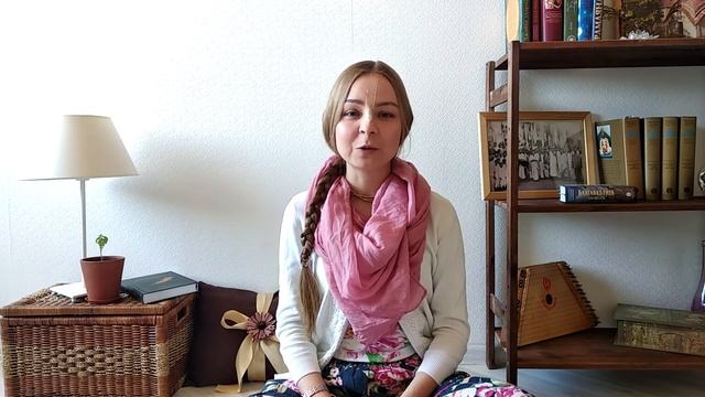 Значение имен Господа смотреть онлайн