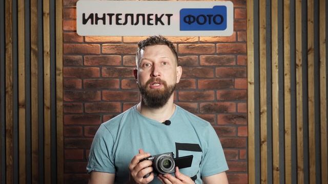Обзор Sony Alpha 7C (Интеллект Фото ТВ) смотреть онлайн